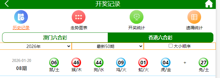 QQ截图20260120220930.png