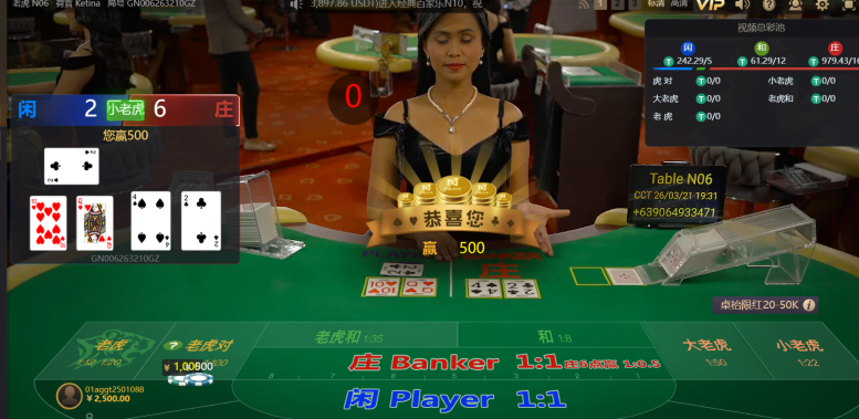 屏幕截图 2026-03-21 193252.png