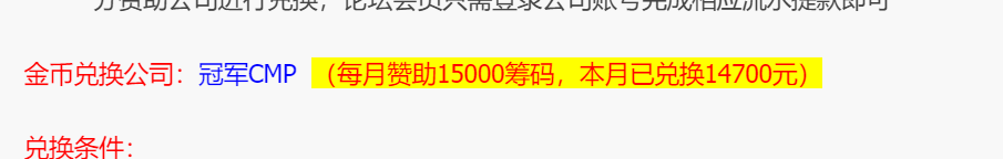 QQ20260322-203417.png