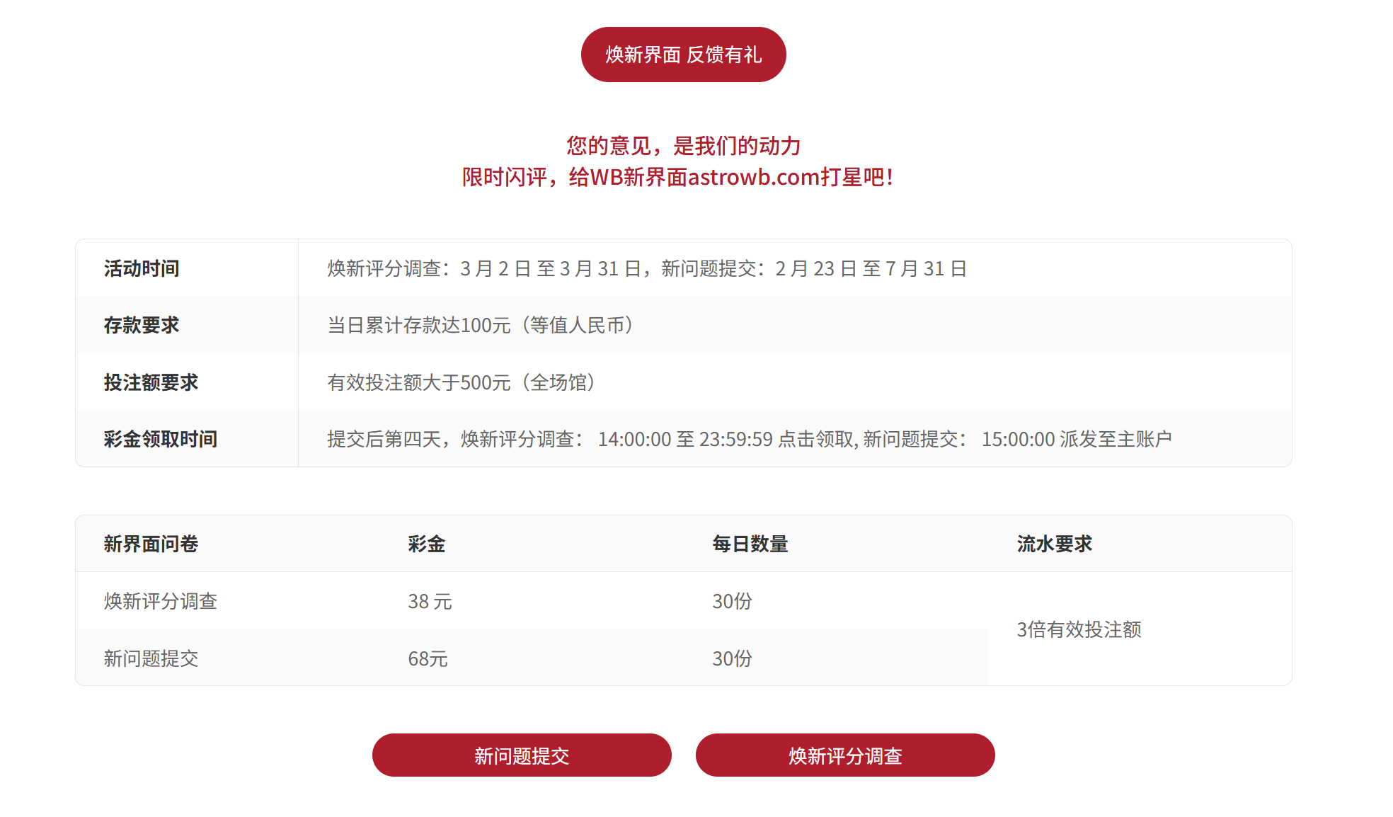 屏幕截图 2026-03-27 071759.png