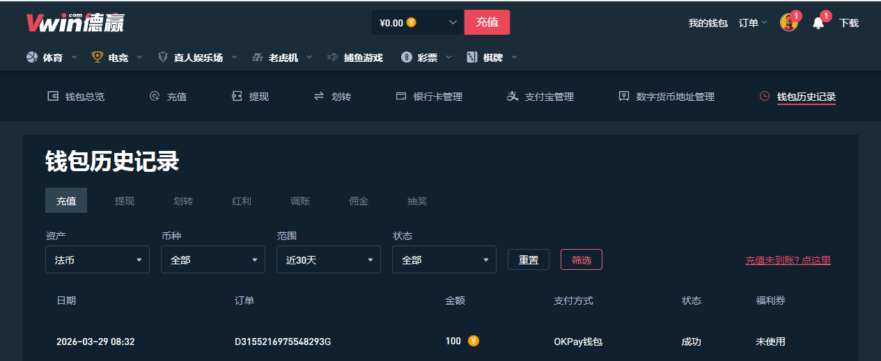 QQ20260329-083834.jpg