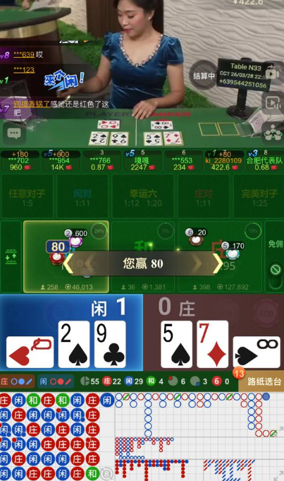 QQ截图20260329181848.png