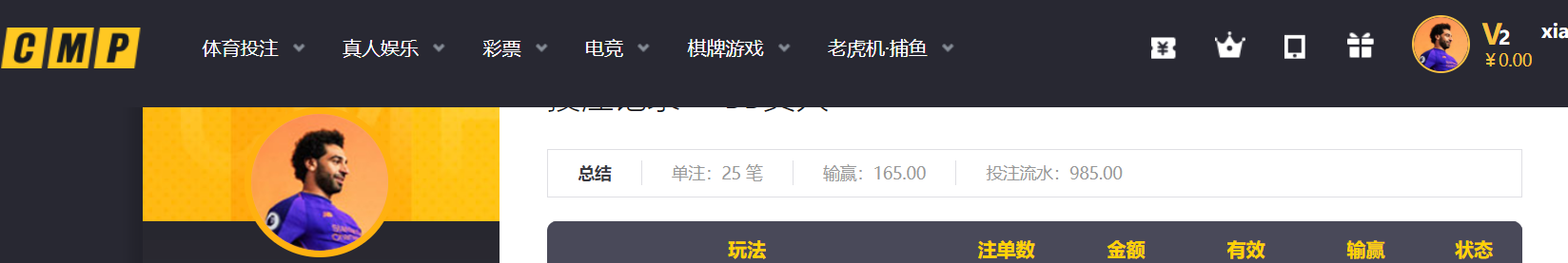 QQ20260329-185620.png