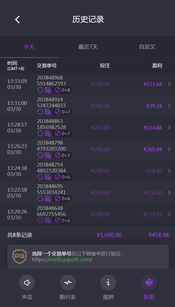 QQ20260330-133901.jpg