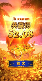 QQ截图20260330174317.png