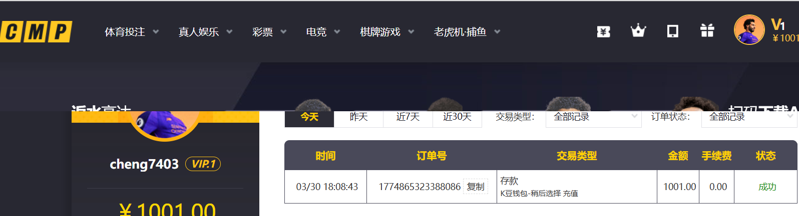 4dd961e0641d6fb9ddf7b5a78c142c59.png