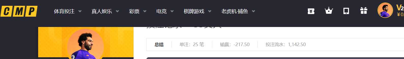 -217 .png