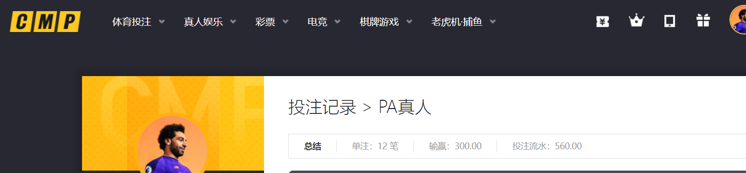 QQ20260331-190839.png
