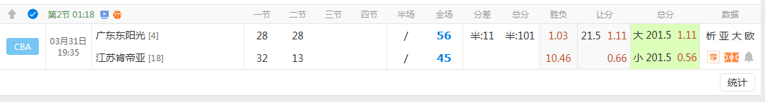 QQ20260331-202458.jpg