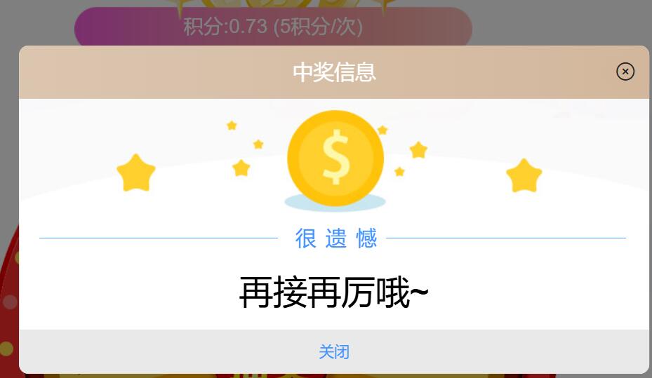 QQ截图20260401133321.jpg