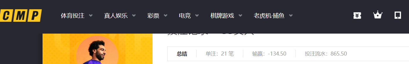 QQ20260401-185213.png