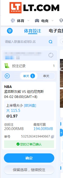 QQ20260402-080136.jpg