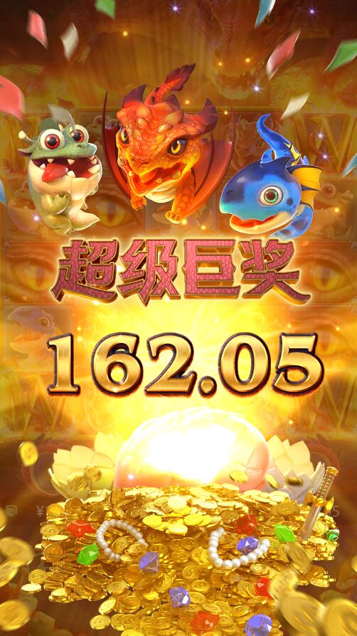 QQ截图20260402162550.jpg