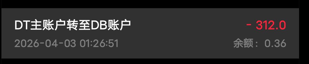 QQ图片20260403135120.jpg