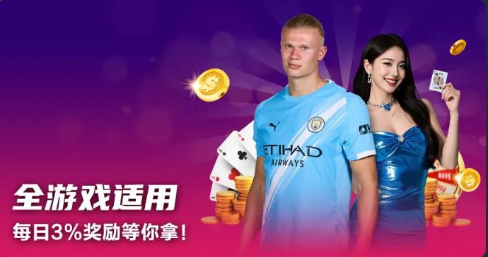 360截图20260403234158557.jpg