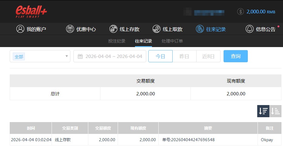 QQ20260404-150554.jpg