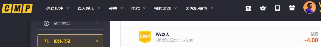 QQ截图20260404162736.jpg