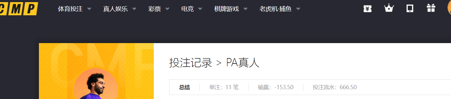 QQ20260404-185246.png