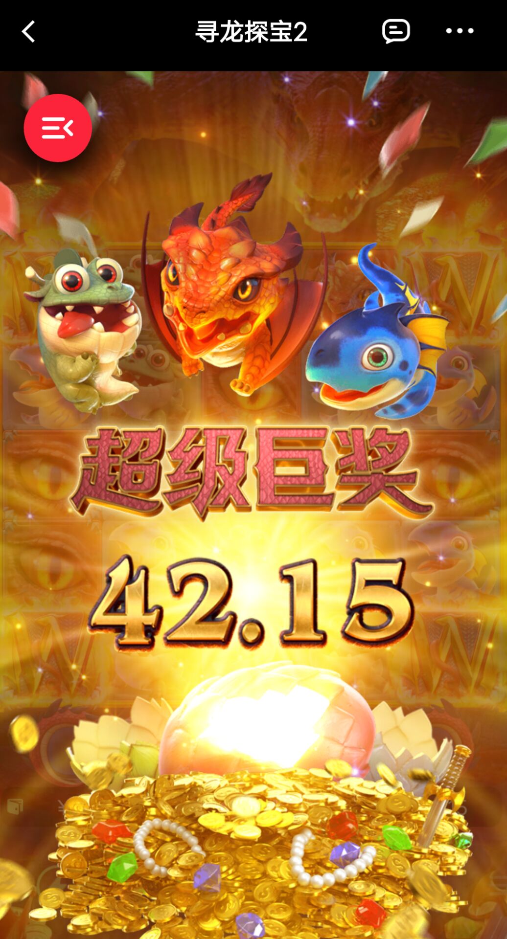 QQ图片20260405140116.jpg