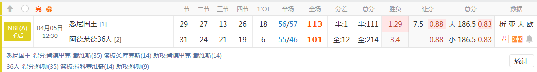 QQ20260405-182652.jpg