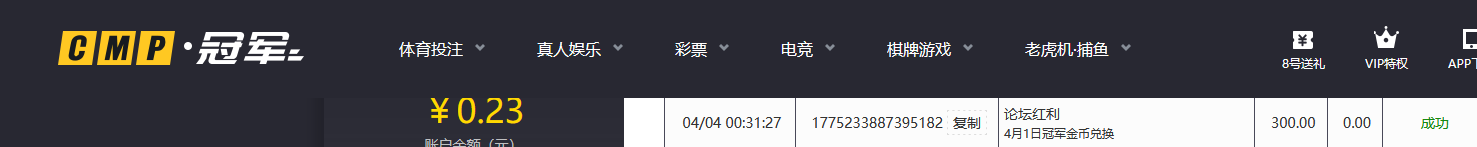 0405.png