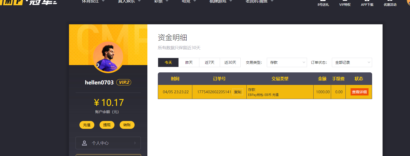 659423d7-3ee8-4045-8adb-9619be4e5cb1.png