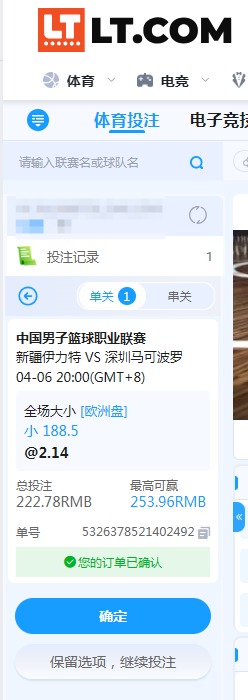 QQ20260406-151200.jpg