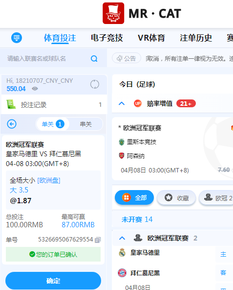 QQ20260407-203530.jpg