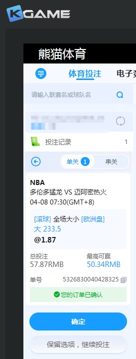 QQ20260408-090029.jpg