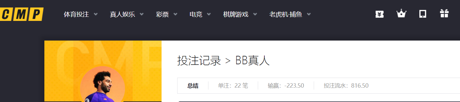 QQ20260408-193025.png