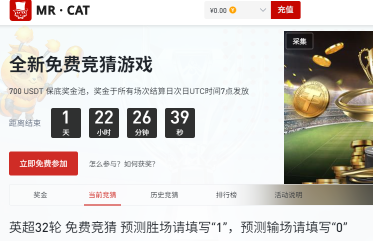 QQ20260408-193329.png
