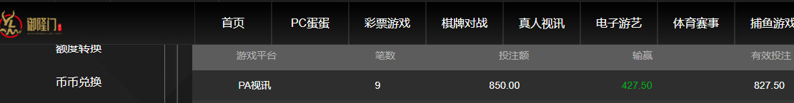 QQ20260408-212315.jpg