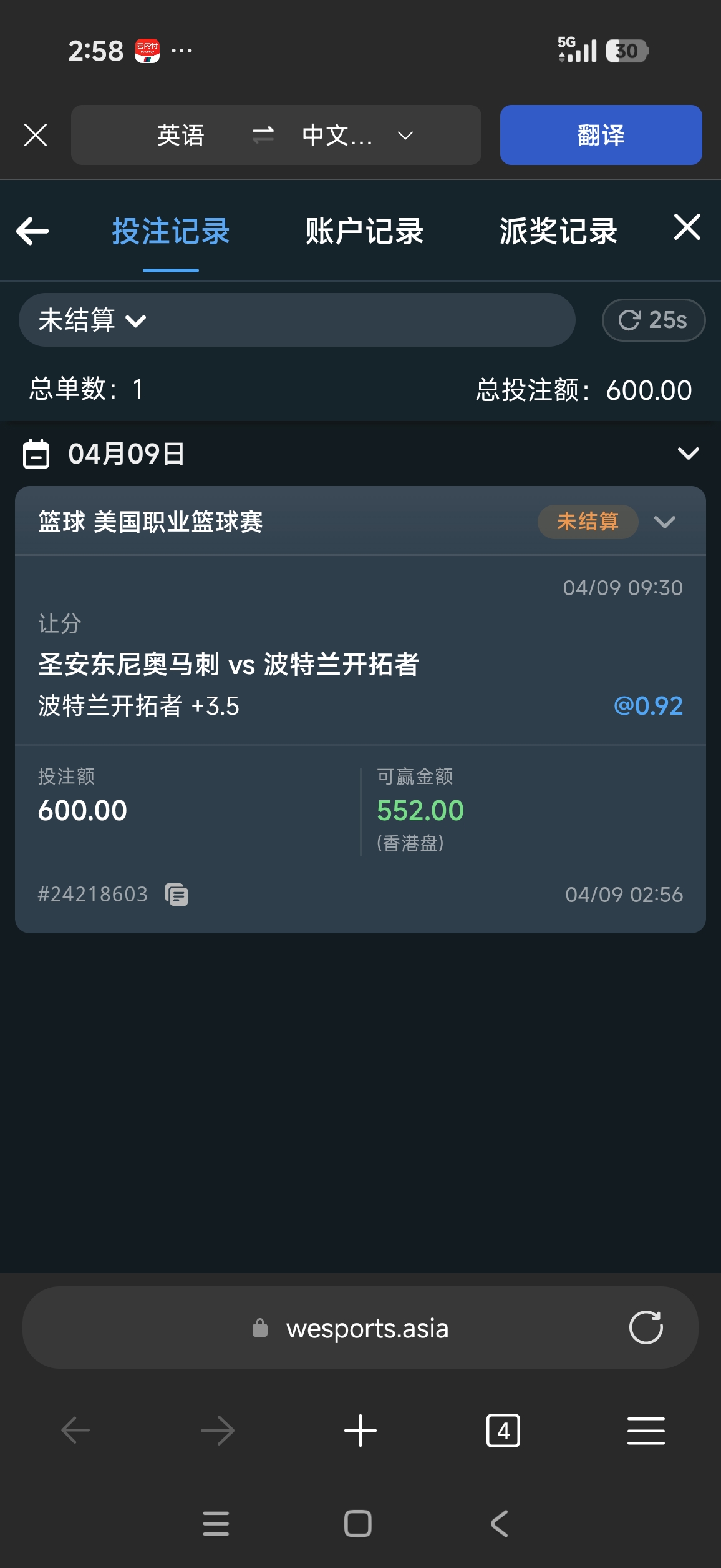 39587.jpg