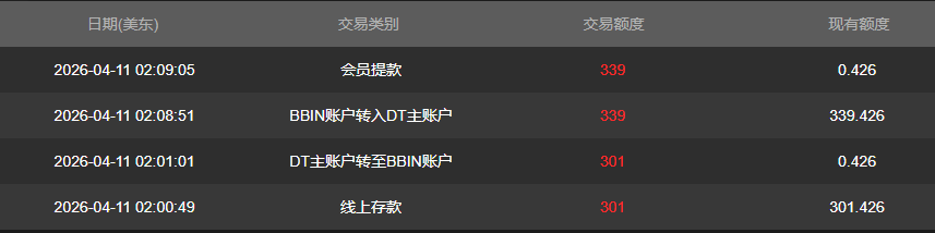 QQ20260411-140926.jpg