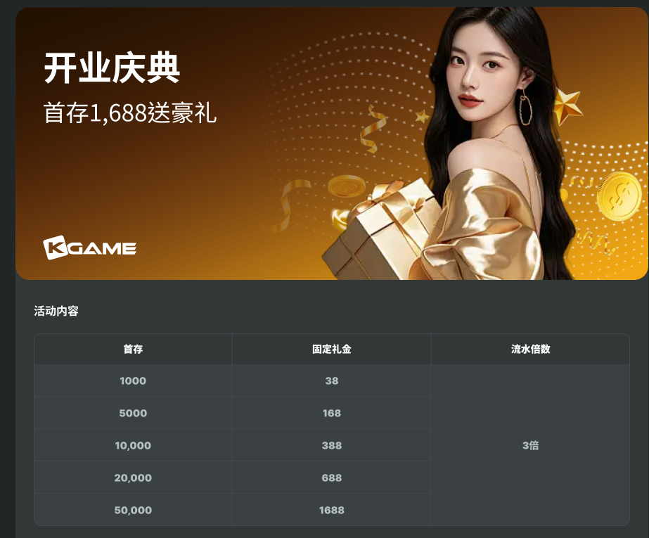 QQ20260412-145934.jpg