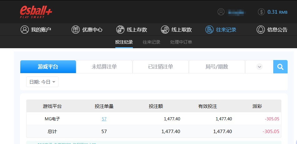 QQ20260413-132428.jpg