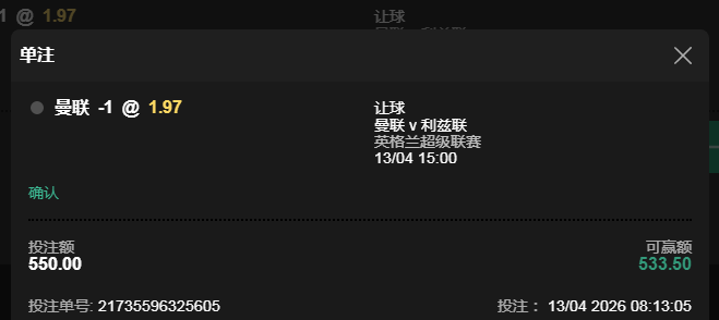 QQ20260413-203128.jpg