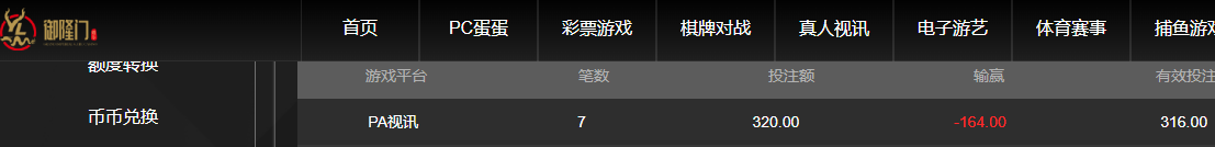 QQ20260413-202421.jpg