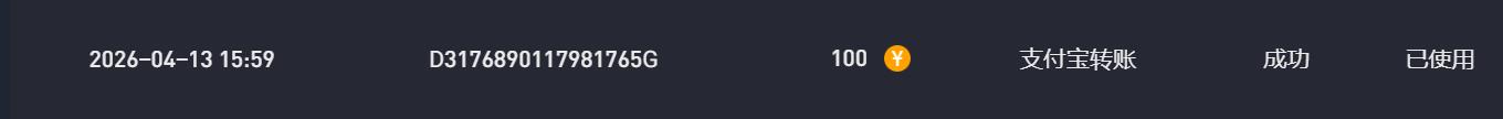 360截图20260413234858644.jpg
