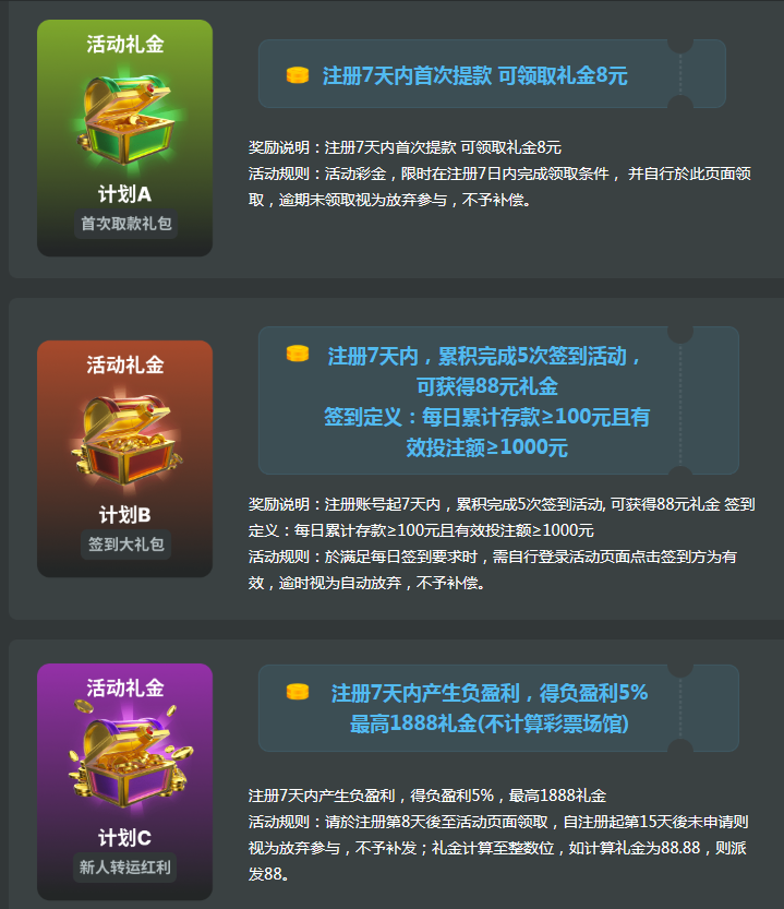 QQ20260414-201459.jpg