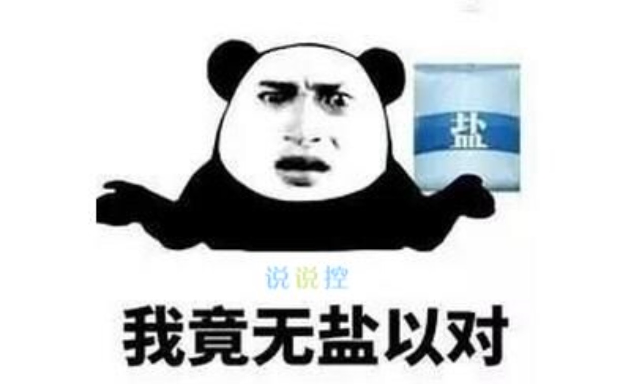 IMG_2732.jpeg