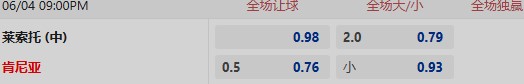肯尼亚.jpg